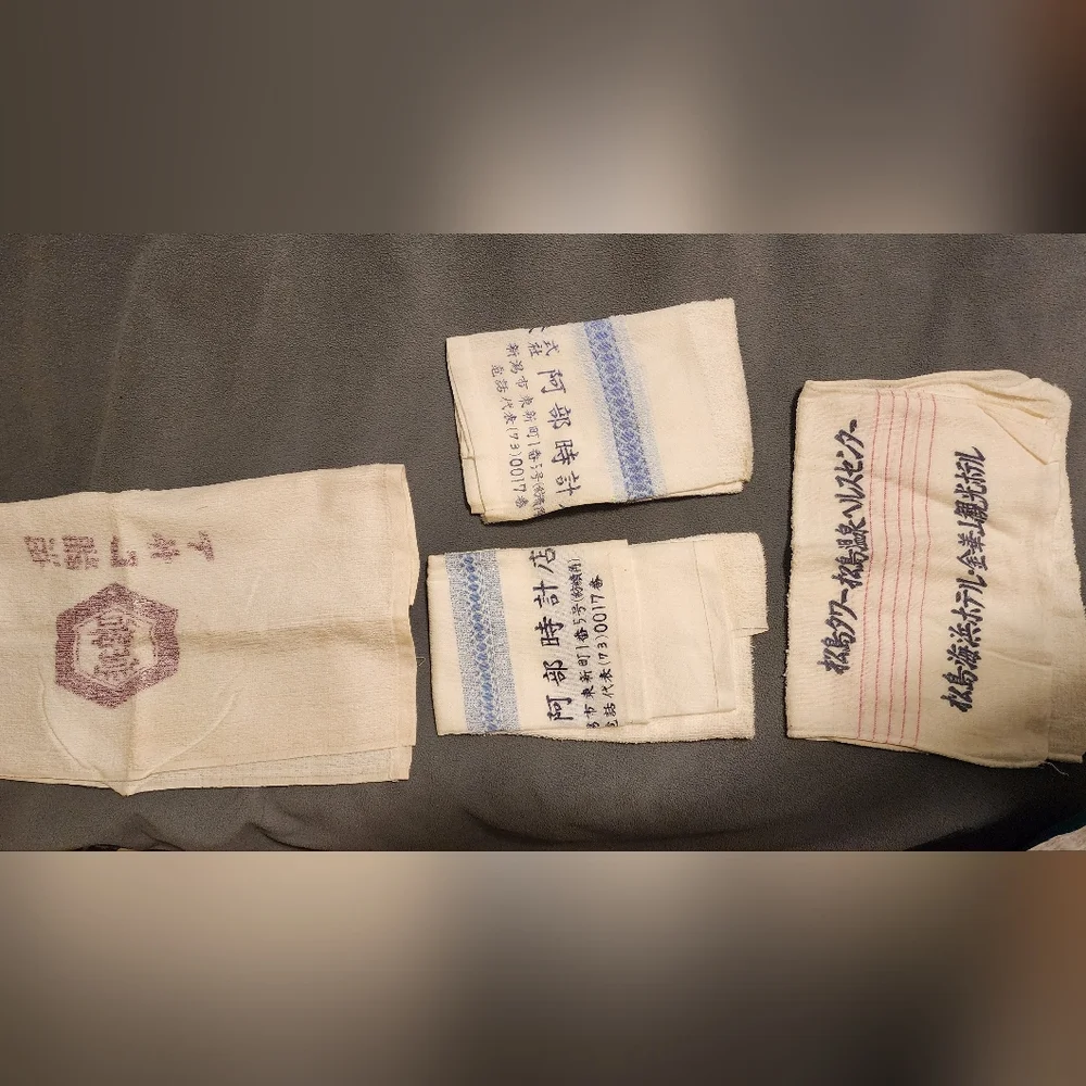 Kimono / Yukata Blue & White Original Japanese - Picture 5 of 5